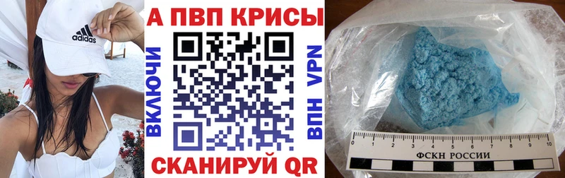 Где купить наркоту Костерёво MEGA ссылки Лсд 25 БУТИРАТ A PVP Меф Гашиш Кокаин Марихуана