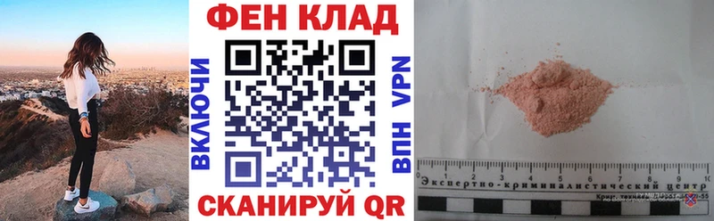где купить   Костерёво  Амфетамин Premium 
