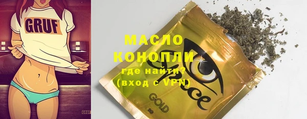 apvp Беломорск