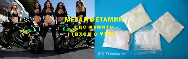 apvp Беломорск