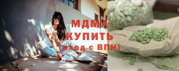 apvp Беломорск