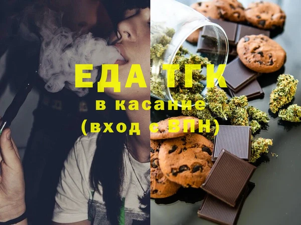 apvp Беломорск
