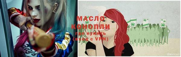 стафф Белоозёрский