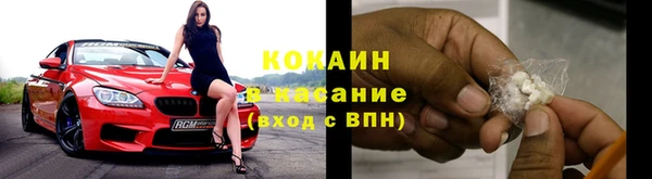 apvp Беломорск