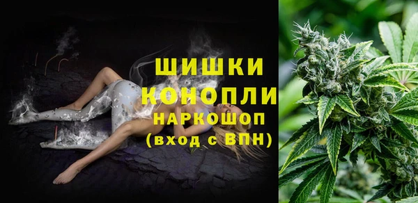 apvp Беломорск