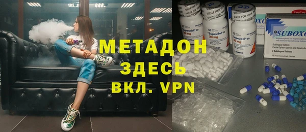 стафф Белоозёрский