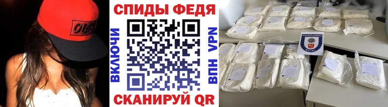 цены   Костерёво  МЕТАМФЕТАМИН пудра 
