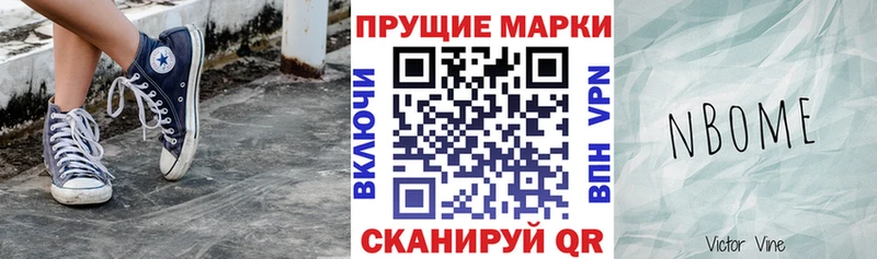 omg маркетплейс  Костерёво  Наркотические марки 1,5мг  даркнет сайт 