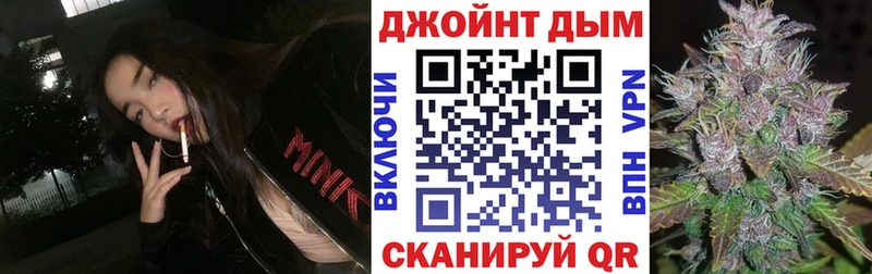 Бошки марихуана тримм  сайты даркнета клад  Костерёво 